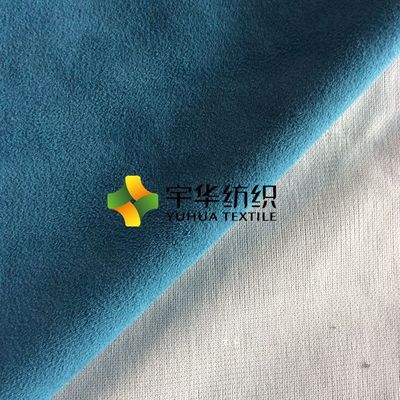 緯編麂皮絨的產(chǎn)品特性與加工工藝