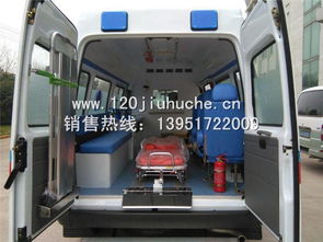 江鈴長軸救護車 專業(yè)醫(yī)療救護的移動堡壘